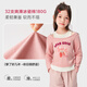 Tutu Little Elephant Girls Long Sleeve T-shirt 2026 Spring New Children's Clothing Fake Two-Piece Bottoming Shirt Older Children's Dopamine Contrast Color Top Pink 110 Height About 110cm