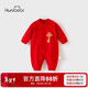 Happy Bear Baby Onesie Baby Autumn Weekend Outing Dress Newborn Autumn and Winter Red Full Moon Hundred Days One-Year-Old Dress
