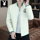 Playboy (PLAYBOY) Jacket Men's 2026 Spring and Autumn New Thin Section Korean Style Trendy Slim Fit Versatile Men's Style Handsome Baseball Uniform Beige 3XL