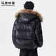 MARK FAIRWHALE Hong Kong style retro casual detachable fur collar hooded down jacket men's 2026 spring new warm and comfortable top black + gray discounted two-pack S recommended 90-110 Jin Jin equals 0.5 kg