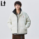 CHOCOOLATE it American trendy brand fake two-piece design loose cotton jacket for men in winter cold-proof, warm, comfortable, casual and versatile jacket off-white 2XL recommended 165-190Jin Jin equals 0.5 kg