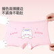 Hodo girls underwear, children's pure cotton antibacterial type A boxer shorts, baby little girls, middle-aged children, no buttocks, Cat Paradise 4 pieces 110 Recommended weight 20-30 Jin Jin equals 0.5 kg