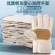 Fantasy double-layer welding canvas gloves railway leather machine repair wear-resistant thickened double-layer workshop special labor protection anti-slip one size thickened railway double-layer 60 pairs