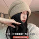 Bingyanji hat beret autumn and winter hat big head circumference showing face small pile hat winter all-match woolen beret women's warm DMZ287-black one hat three uses one size