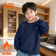ANTA (ANTA) children's velvet sweatshirt boys' knitted long-sleeved T-shirt summer new student warm casual pullover sportswear -9 litchi red velvet warmth 130