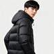 Wakailong Jingdong Fashion Clothing High-End Black Gold Down Jacket Men's Winter Extremely Cold Thick Extra Thick Warm Winter Top Black XL