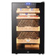 Bacchus cigar cabinet with humidity control, constant temperature and humidity control humidifier box, mini small household solid wood cedar wood embedded mellow culture naked culture red wine cigar energy-saving air-cooled frost-free 5th generation constant humidity system + double side lights (2 naked culture + 2 box culture) 70L