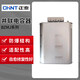 Chint reactive power compensation self-healing capacitor BZMJ0.4 0.45-15-3 low-voltage parallel power compensator BZMJ_0.45-2-3