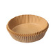Shantou Lincun air fryer paper household barbecue oil-absorbing paper round food cooking baking kitchen special food-grade silicone paper (16*4.5cm OPP packaging 20 sheets natural color