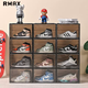 Yusenyi RMAX transparent shoe box sneaker storage box acrylic magnetic plastic folding shoe cabinet rack household space-saving artifact (E) transparent side-opening shoe box 6 pieces 33x27x21cm
