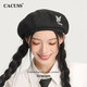 CACUSS new beret women's spring and summer fashion face-showing small embroidery literary black hat painter hat black one size (56-58)