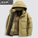 JEEP SPIRIT Men's Outdoor Commuting Versatile Bread Down Jacket Winter Thickened Warm Hooded 90 White Duck Down Jacket Fashion Apricot Green L 175 (125-140Jin Jin equals 0.5kg)