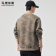 Mark Huafei's new men's sweatshirt spring and autumn loose, versatile and comfortable round neck three-dimensional printed casual simple bottoming shirt top