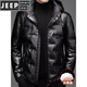 JEEP SPIRIT Men's Shiny Down Jacket Winter New White Duck Down Young and Middle-aged Thick Warm Hooded Warm Jacket Trendy Black M 170 (100-120Jin Jin is equal to 0.5kg)