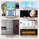 Midea 60cm ultra-thin 500-liter cross-shaped four-door ion odor-purifying and fresh-keeping first-level variable frequency air-cooled frost-free smart home large-capacity refrigerator with national subsidy of 480 upgraded model BCD-500WSPM(E)