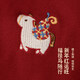 Koala nose, there will be fortune soon, New Year's and good luck New Year's clothing, baby's autumn and winter warm year of the horse festive jumpsuit, crimson 66cm