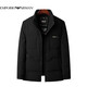 EMPORIO ARMANI новый мужской пуховик Armani, зимняя модная куртка с воротником-стойкой, молодежная повседневная куртка на белом утином пуху, теплая и морозостойкая мужская куртка с креветками M 170