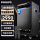Philips outdoor stage high-power square dance audio mobile portable trolley commercial conference speaker wireless Bluetooth high-volume karaoke amplification with dual microphone SD529 super bass + 2000 flat sound field
