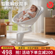 ULOP high-view baby rocking chair to coax babies, baby electric rocking cradle, newborn baby to coax to sleep, top-quality baby cradle bed, mosquito net + sleeping mat + doll, baby supplies, practical gifts for newborns to meet and greet.