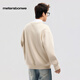 Metersbonwe sweater men's 2026 spring new style, same style in shopping malls, trendy round neck, comfortable and casual, solid color simple knitted sweater, Oatmeal Apricot M 170/92A