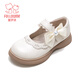 Fuluo Mi Girls' Leather Shoes 26 Spring New Sweet Bow Princess Shoes Children's Campus Soft Sole Performance Shoes Off-White 27