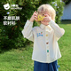 Betis children's shirt boys 2026 spring new baby cartoon casual long-sleeved shirt green 80 cm