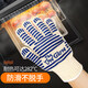 GEFUYA Microwave Oven Gloves Five Finger Flexible Kitchen Insulated Oven Gloves Baking and Barbecue High Temperature Resistant Thickened Anti-scalding Gloves White Stripes-Single Microwave Oven Gloves One Size