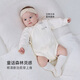 Babylove newborn baby bag spring and autumn long-sleeved baby pure cotton triangle romper baby jumpsuit milk white 59cm