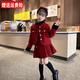 Balala Balabala 50% off on girls' small fragrant style autumn and winter clothing, thickened children's red skirt, fashionable and stylish small style red small fragrant style suit_ winter New Year's greetings_ quilted and thickened 110 cm