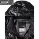 JEEP SPIRIT Men's Shiny Down Jacket Winter New White Duck Down Young and Middle-aged Thick Warm Hooded Warm Jacket Trendy Black M 170 (100-120Jin Jin is equal to 0.5kg)