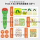 Little Been Been The Very Hungry Caterpillar reading pen wifi version infant English enlightenment children's learning early education machine new product Batamu English fun learning 100 volumes full set 2.0 reading set