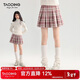 Taoding Girls' Plaid Skirt Autumn and Winter Thickened and Warm Middle and Large Children's Pleated Skirt College Style Children's Short Skirt