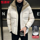 Hengyuanxiang 2026 New Winter Down Jacket Men's Thickened Warm Workwear Bread Jacket Casual Trendy Jacket Black L