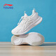 Li Ning (LI-NING) children's casual shoes Angyue men's shoes spring and autumn new running shoes shock-absorbing rebound soft lightweight sports shoes