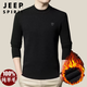 JEEP SPIRIT Ordos city-made 100% woolen sweater men's winter new half turtleneck sweater middle-aged thickened sheep. Cashmere sweater 19320 - dark blue gray high-end special non-pilling 2025 autumn and winter new model XL 175 size - recommended 130-155Jin Jin is equal to 0.5 kg