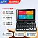 Kuaiyitong Student English Electronic Dictionary Learning Machine for Primary School Junior High School Students Offline Back-Looking Word Artifact Longman Advanced English-Chinese Bilingual Dictionary Translator No Games Can Be Taken to School Piano Black HD Screen Upgraded Version 32G Longman Enhanced Version Added New Primary-Junior-High-Level Listening