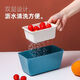 Shantou Lincun lazy double-layer fruit plate drain basket home living room snack candy storage tray melon seed box blue 1 piece affordable