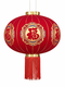 Xushansi New Year's blessing lanterns, red lanterns, housewarming gates, wedding flocking ornaments, a pair of balcony yard outdoor decorations, a pair of 60 gold Caifu (gold beads and tassels)
