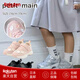 MIKIHOUSE Toddler Shoe Ideas Flower Sneakers (16cm-19cm) Shoes Shoes Sneakers Japan Direct Mail Kuro(80) 19cm
