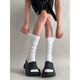 Aoyanlai lazy style Japanese style high-top socks for women, super versatile and loose feeling, white