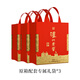 
Luzhou Laojiao Liunian Jiao Tou Qu, Strong Flavor Liquor, 52-degree 500ml*6 bottles, whole box (3 gift bags for free)