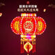 Xushansi 2025 New Year colorful LED rotating revolving lanterns, a pair of red lanterns and chandeliers hanging at the balcony door, Spring Festival decoration, double-layer plate upgraded with Hongfu brocade color + lucky card + tassel + remote control 60# diameter 46 cm (pair)