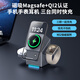 areshQi2 certified three-in-one wireless charger magsafe magnetic suction 15w suitable for Apple iPhone16promax base iWatch 10 watch headphone holder charging station [rotating Rubik's Cube] qi2 certified pop-up charging compartment touch electric rotation