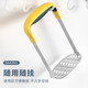 Pupan masher mashed potato artifact stainless steel household non-staple food masher potato press kitchen masher potato masher