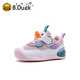 B.Duck Little Yellow Duck Children's Shoes Baby Toddler Shoes 2026 Spring and Autumn Soft Bottom Boys' Breathable Cartoon Mesh Stable Shoes Girls' Shoes Rice/Pink Size 23 Foot Length 13.7-14.2cm