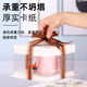 Fantasy birthday cake box 4 inches 6810 inches double layer plus Ming doll square packaging 5 sets 4 inches white plus height 5 sets