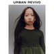UR2026 Spring New Children's Clothing Girls Urban Fashionable Splicing Knitted Dress UGU960002 Grass Green 110