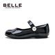 Belle Children's Shoes Children's Black Leather Shoes Girls Performance Shoes Spring and Autumn Soft Soled Student Shoes Casual Shoes Black 32