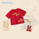 JELLYBABY 7A antibacterial tiger embroidered short-sleeved T-shirt 26 new spring style boys, girls, parent-child wear, older children