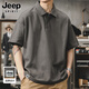 JEEP SPIRIT Jeep short-sleeved T-shirt men's summer short-sleeved men's casual Polo shirt loose cool men's wear dark gray XL